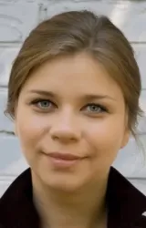 Юлия Гришаева