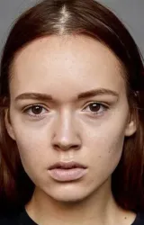 Юлия Ратайко