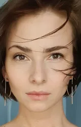 Татьяна Яхина