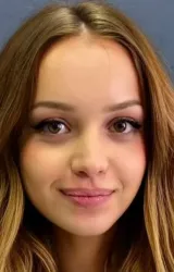 Василина Юсковец