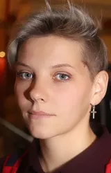 Полина Пушкарук