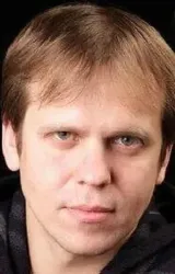 Денис Энгель